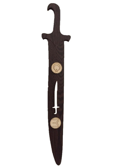 Bamsi Alp Children's Baby Costume | Kids Dirilis ERTUGRUL Ghazi Costume with Bamsi Belt Included | Complete Set of 8 - Turkish TV Series