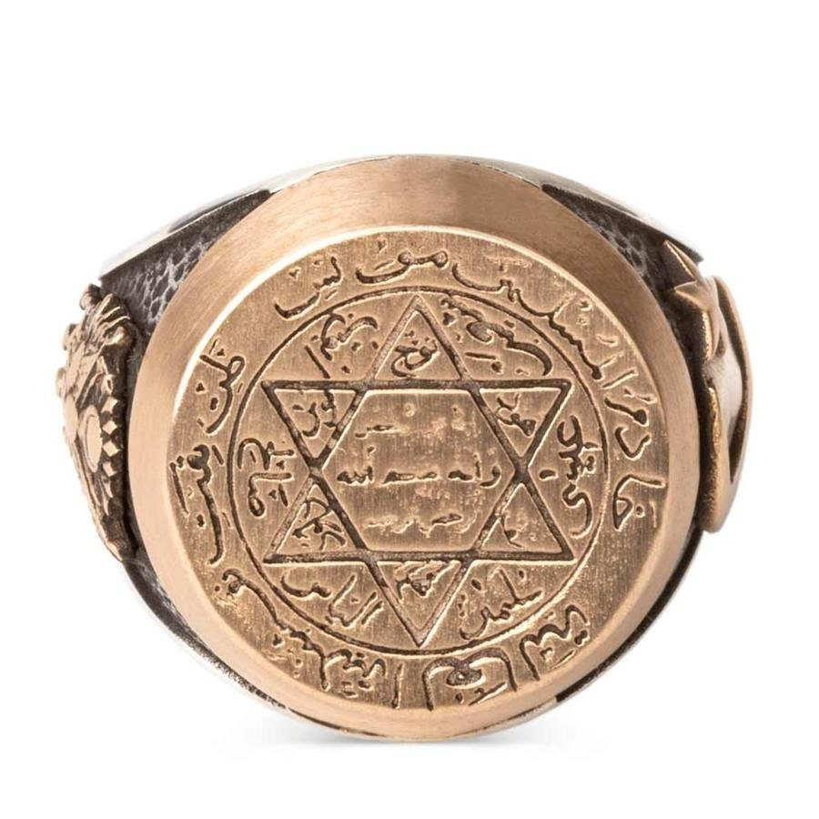 Seal of Solomon Men's Ring / Hz. Suleiman 925 Sterling Silver Handmade Ring/ Ottoman Arm "Seal of Solomon" Engraved - Turkish TV Series