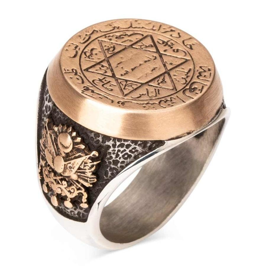 Seal of Solomon Men's Ring / Hz. Suleiman 925 Sterling Silver Handmade Ring/ Ottoman Arm "Seal of Solomon" Engraved - Turkish TV Series