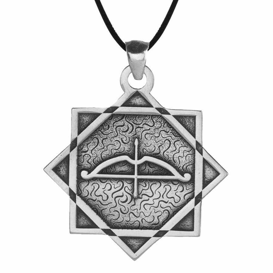 TOZKOPARAN ISKENDER Kemankes Tozkoporan Universe Cycle Arrow Bow Silver Necklace for Men/Children , Turkish TV Series Gift - Turkish TV Series