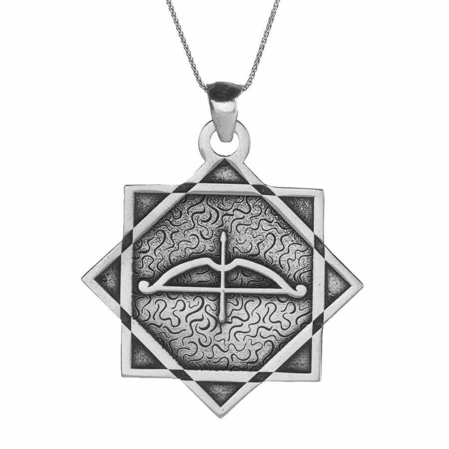 TOZKOPARAN ISKENDER Kemankes Tozkoporan Universe Cycle Arrow Bow Silver Necklace for Men/Children , Turkish TV Series Gift - Turkish TV Series