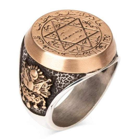 Seal of Solomon Men's Ring / Hz. Suleiman 925 Sterling Silver Handmade Ring/ Ottoman Arm "Seal of Solomon" Engraved - Turkish TV Series