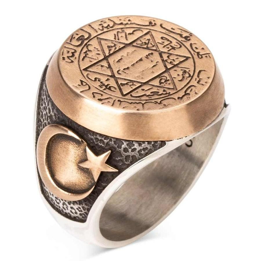 Seal of Solomon Men's Ring / Hz. Suleiman 925 Sterling Silver Handmade Ring/ Ottoman Arm "Seal of Solomon" Engraved - Turkish TV Series