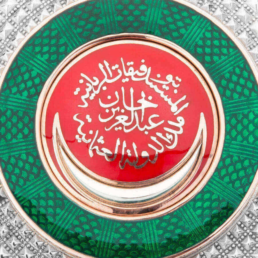Série unique Payitaht Abdülhamid en argent sterling 925 L'Ordre d'Osmaniye