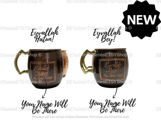 SET OF 2 Ertugrul Mug Solid Copper Hand Engraved / Handmade Pure Copper Dirilis Ertugrul Mugs / Personalized Eyvallah Mugs / Model 1