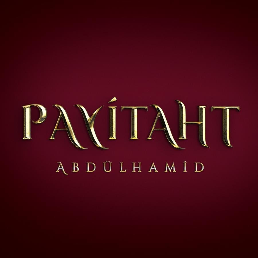 Payitaht Abdulhamid Series Prince Abdul Qadir Abdulhamid Series 925 Sterling Silver Ring, Abdul Hamid Turkish TV Series Gift for Him