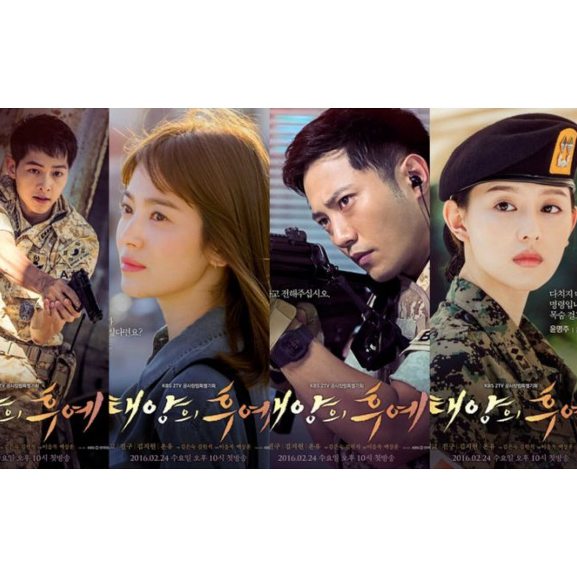 Descendants of the Sun Korean Drama with Perfect English Subtitles Full 1080 HD *All Episodes Complete* Deutsch Espanol Italiano Subtitles